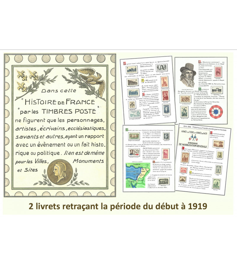 LIVRETS HISTOIRE DE FRANCE PAR LES TIMBRES