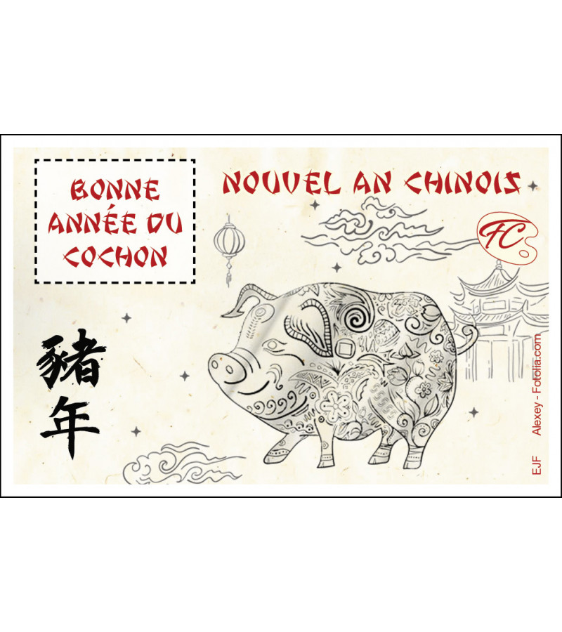 FEUILLET COMMEMORATIF ANNEE DU COCHON 2019