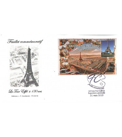 FEUILLET COMMEMORATIF 130 ANS TOUR EIFFEL