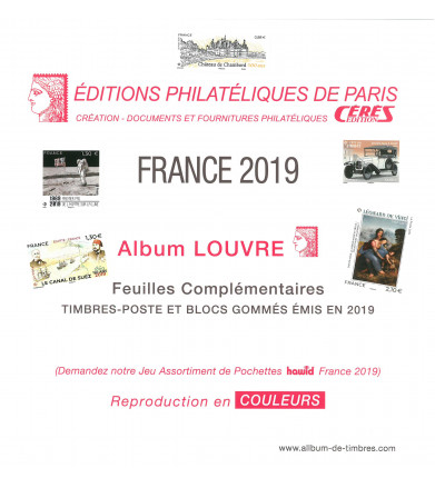 Feuilles France Louvre 2019