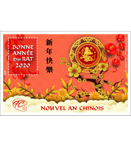 FEUILLET COMMEMORATIF ANNEE DU RAT