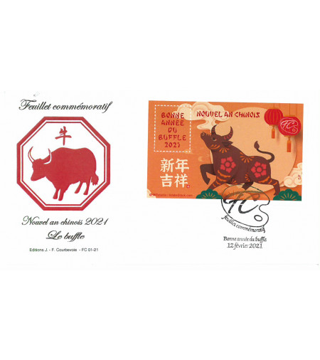 FEUILLET COMMEMEORATIF ANNEE DU BUFFLE 2021