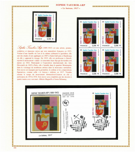 Feuilles Chefs d'Oeuvre de l'Art 2021