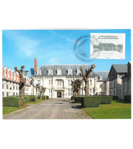 CITE INTERNATIONALE LANGUE FRANCAISE