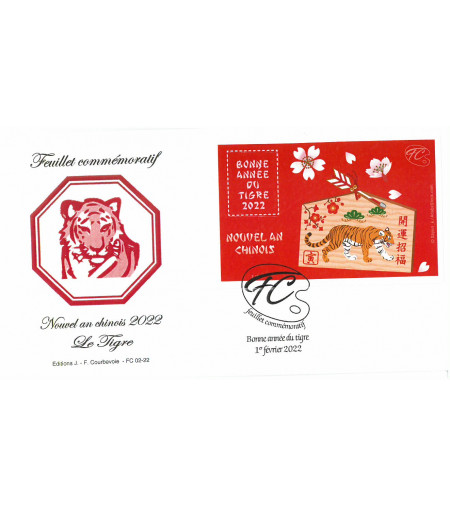 FEUILLET COMMEMORATIF ANNEE DU TIGRE