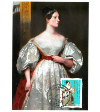 ADA LOVELACE