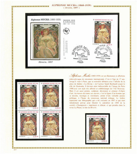 Feuilles Chefs d'Oeuvre de l'Art 2023