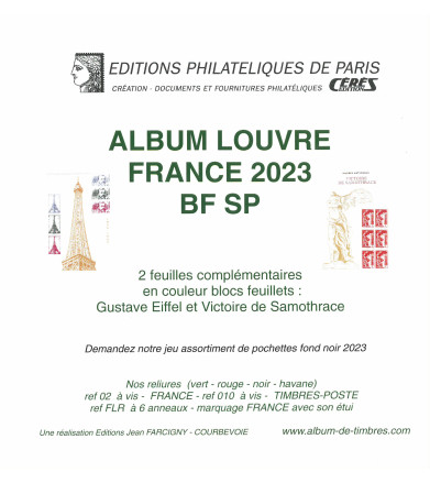 Feuilles France Louvre 2023...