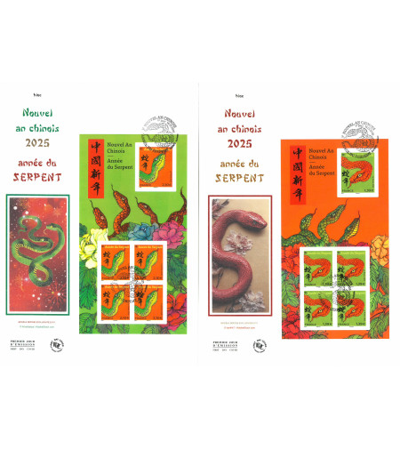NOUVEL AN CHINOIS - ANNEE DU SERPENT