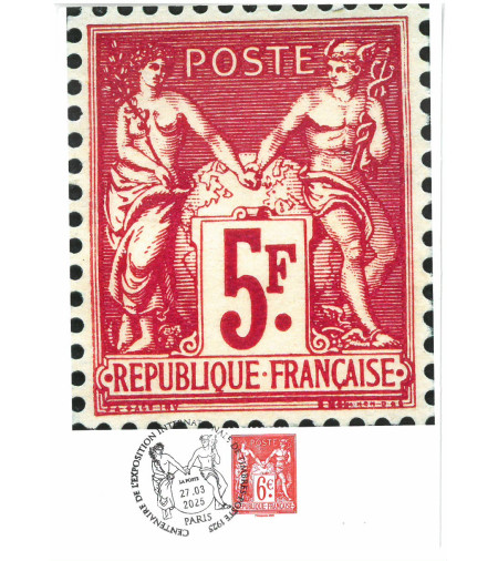 TYPE SAGE - EXPO PARIS 1925