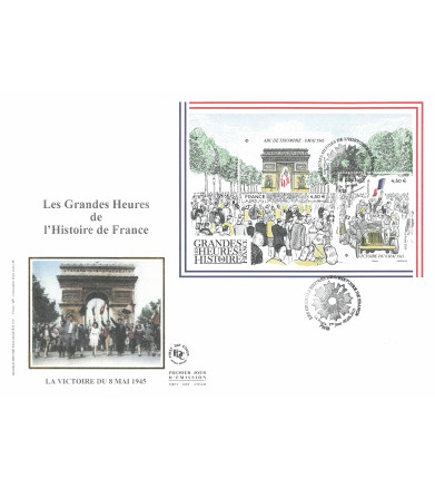 BLOC VICTOIRE DU 8 MAI 1945