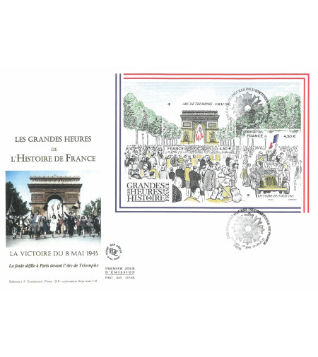 BLOC VICTOIRE DU 8 MAI 1945
