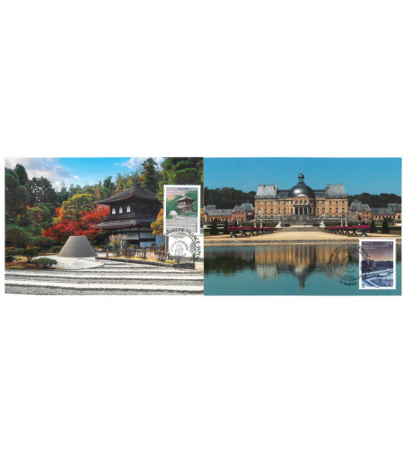 EMISSION FRANCE-JAPON