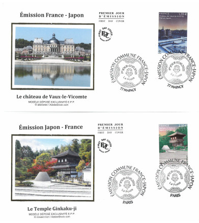 EMISSION FRANCE-JAPON