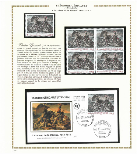 Feuilles Chefs d'Oeuvre de l'Art 2024