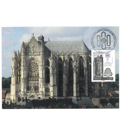 CATHEDRALE DE BEAUVAIS