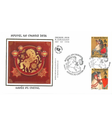 ANNEE DU CHEVAL 2026