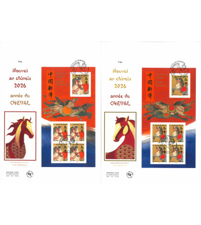 GF BLOCS ANNEE DU CHEVAL 2026