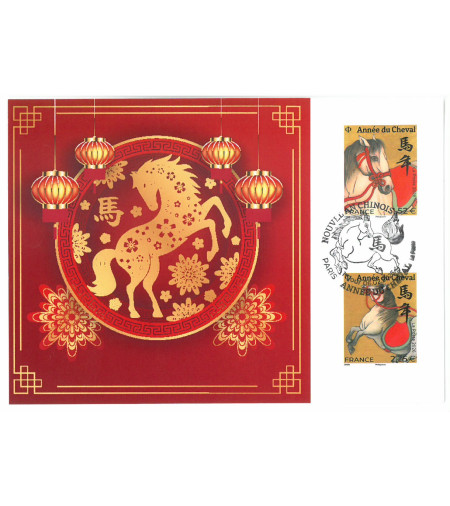 ANNEE DU CHEVAL 2026