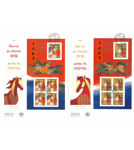 GF BLOCS ANNEE DU CHEVAL 2026