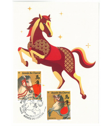 ANNEE DU CHEVAL 2026