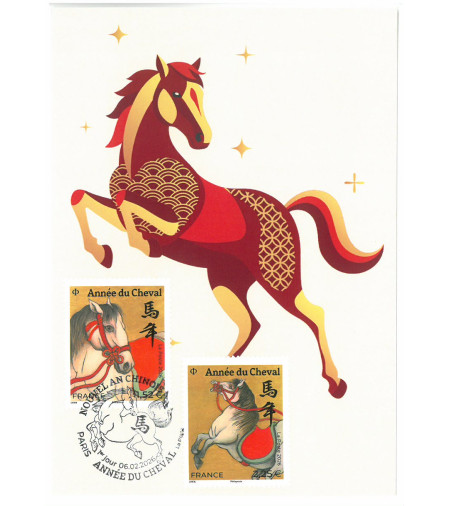 ANNEE DU CHEVAL 2026