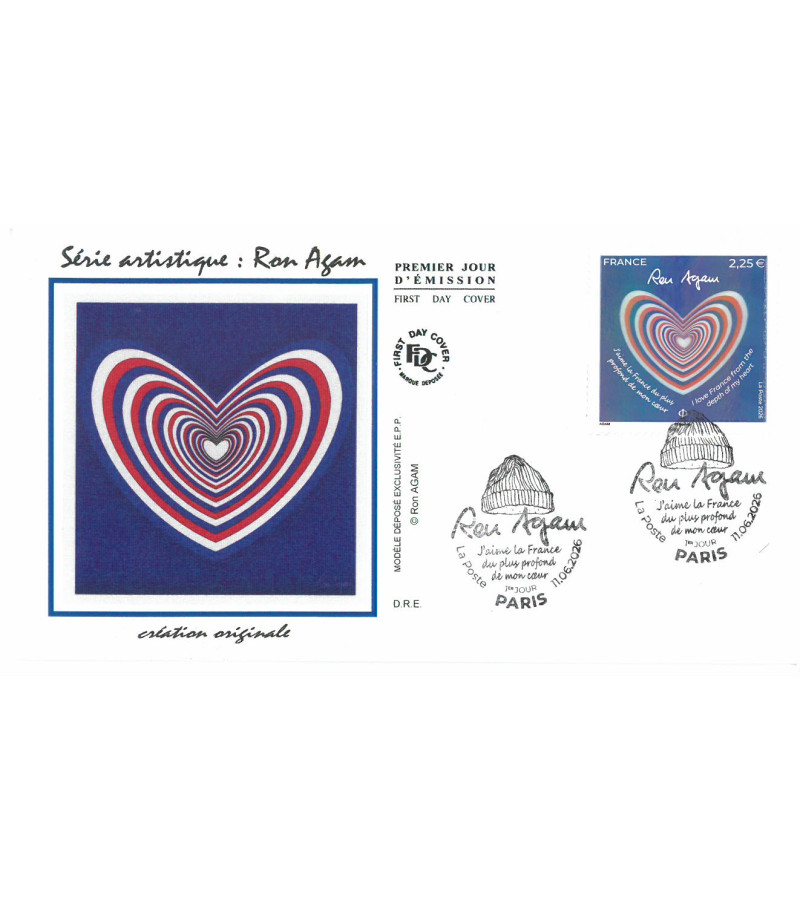 RON AGAM - SERIE ARTISTIQUE