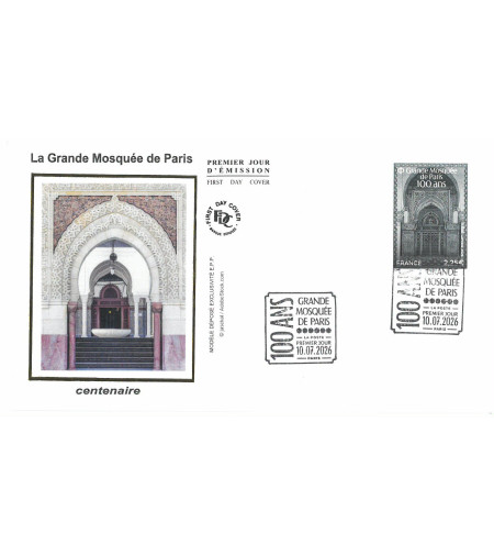 GRANDE MOSQUEE DE PARIS